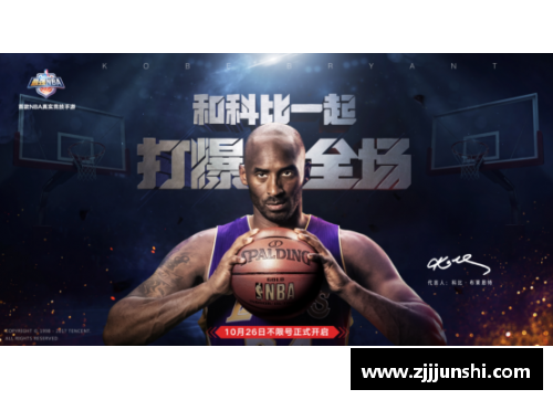 一竞技官网NBA：精彩瞬间笑点集锦